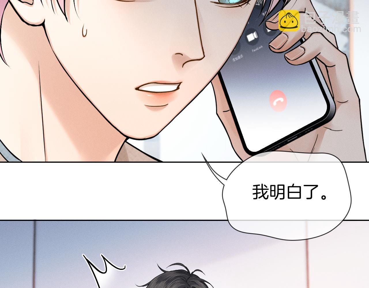 第131话 简隋英遇资金难题(1/3)-第166话