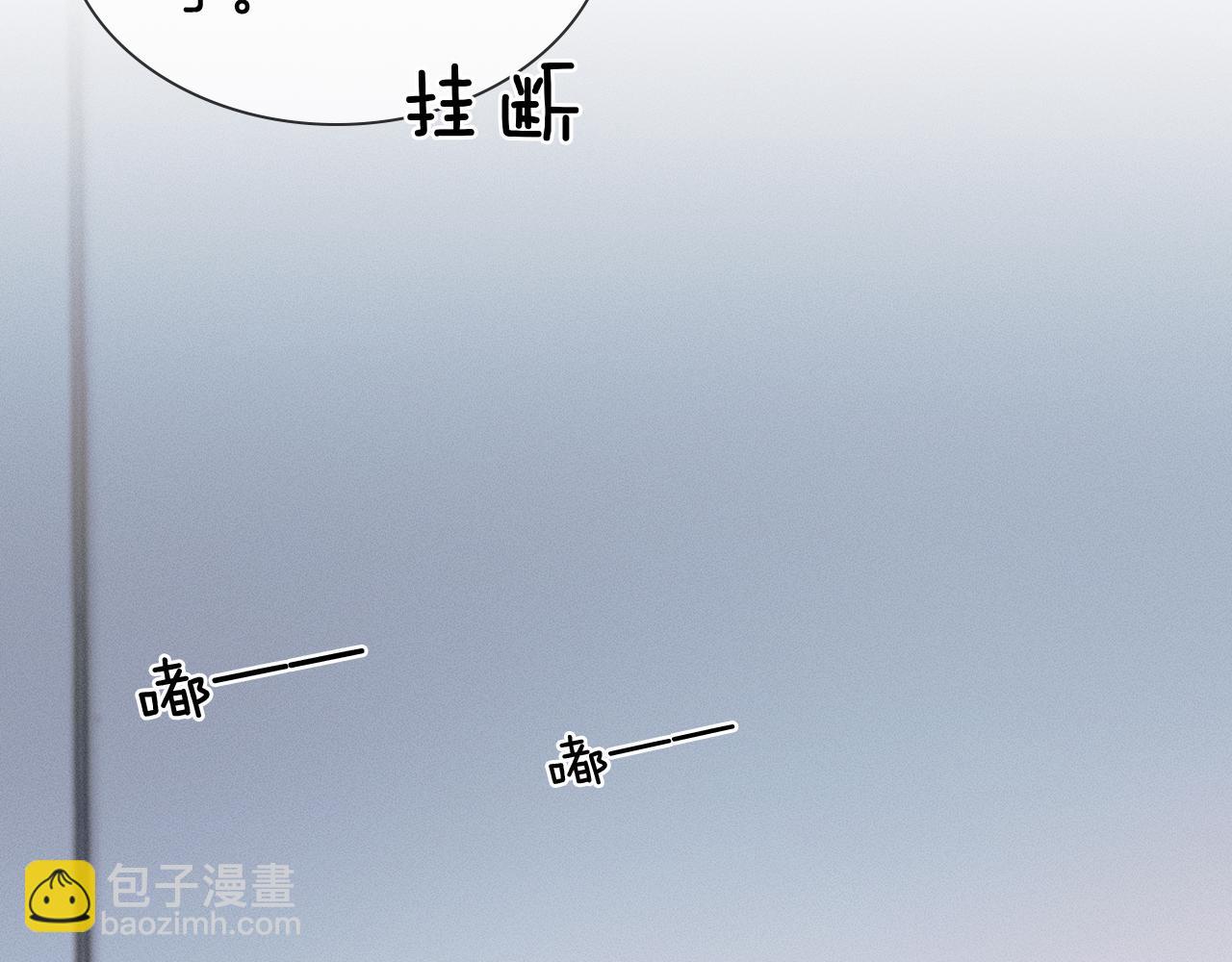 第131话 简隋英遇资金难题(1/3)-第166话