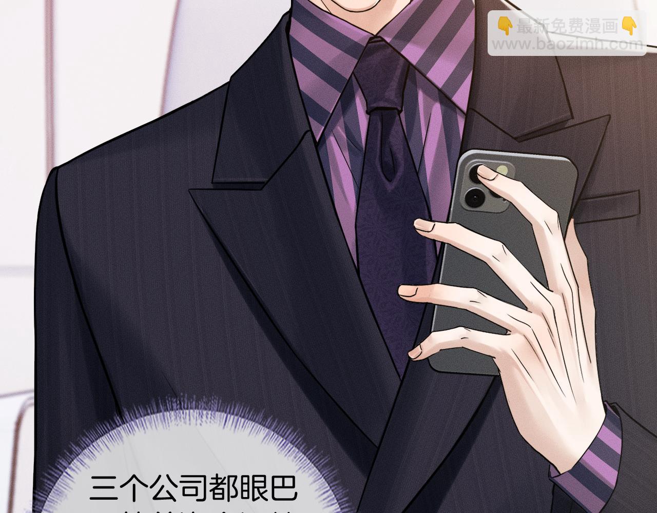 第131话 简隋英遇资金难题(1/3)-第166话