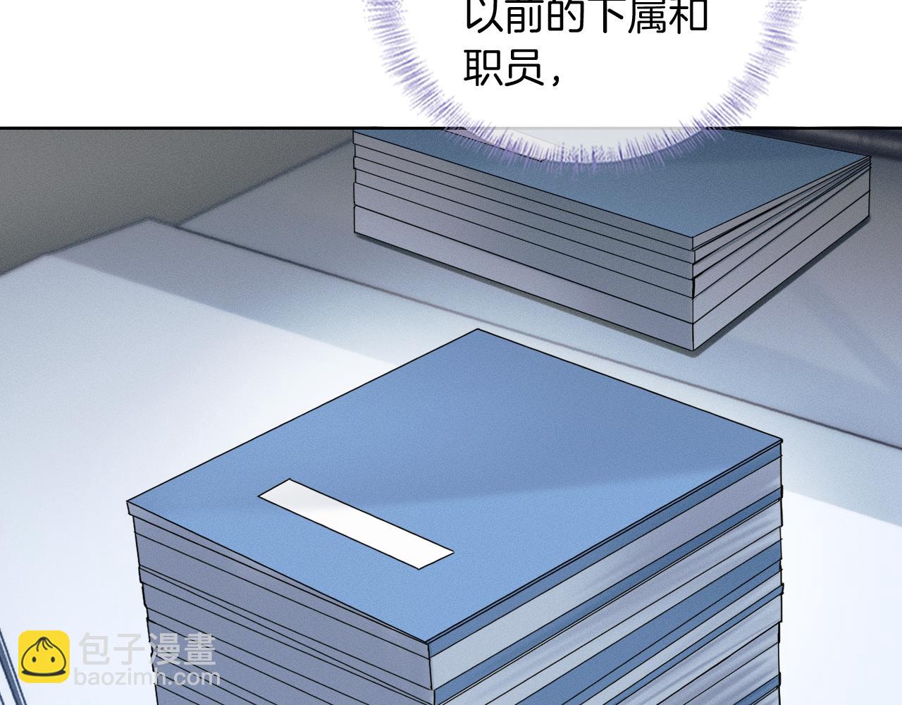 第131话 简隋英遇资金难题(1/3)-第166话