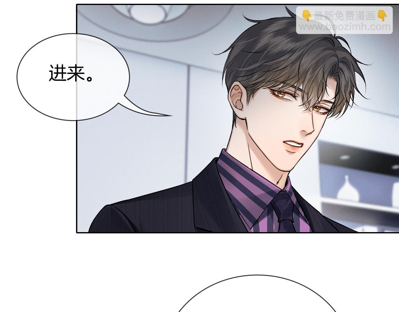 第131话 简隋英遇资金难题(1/3)-第166话