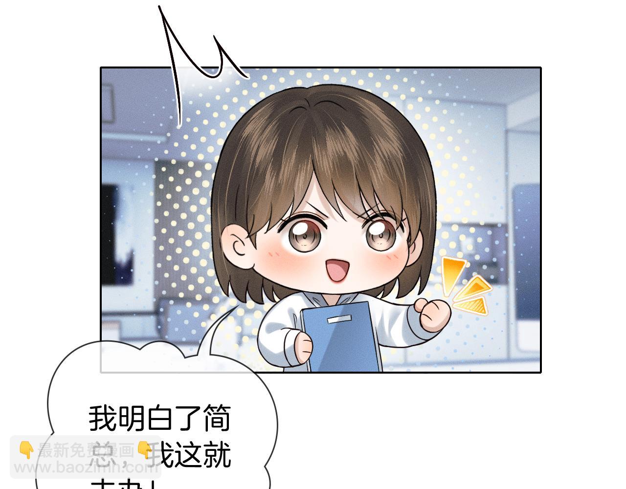 第131话 简隋英遇资金难题(1/3)-第166话