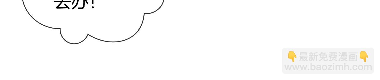 第131话 简隋英遇资金难题(1/3)-第166话