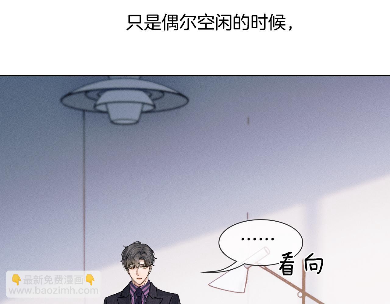 第131话 简隋英遇资金难题(1/3)-第166话