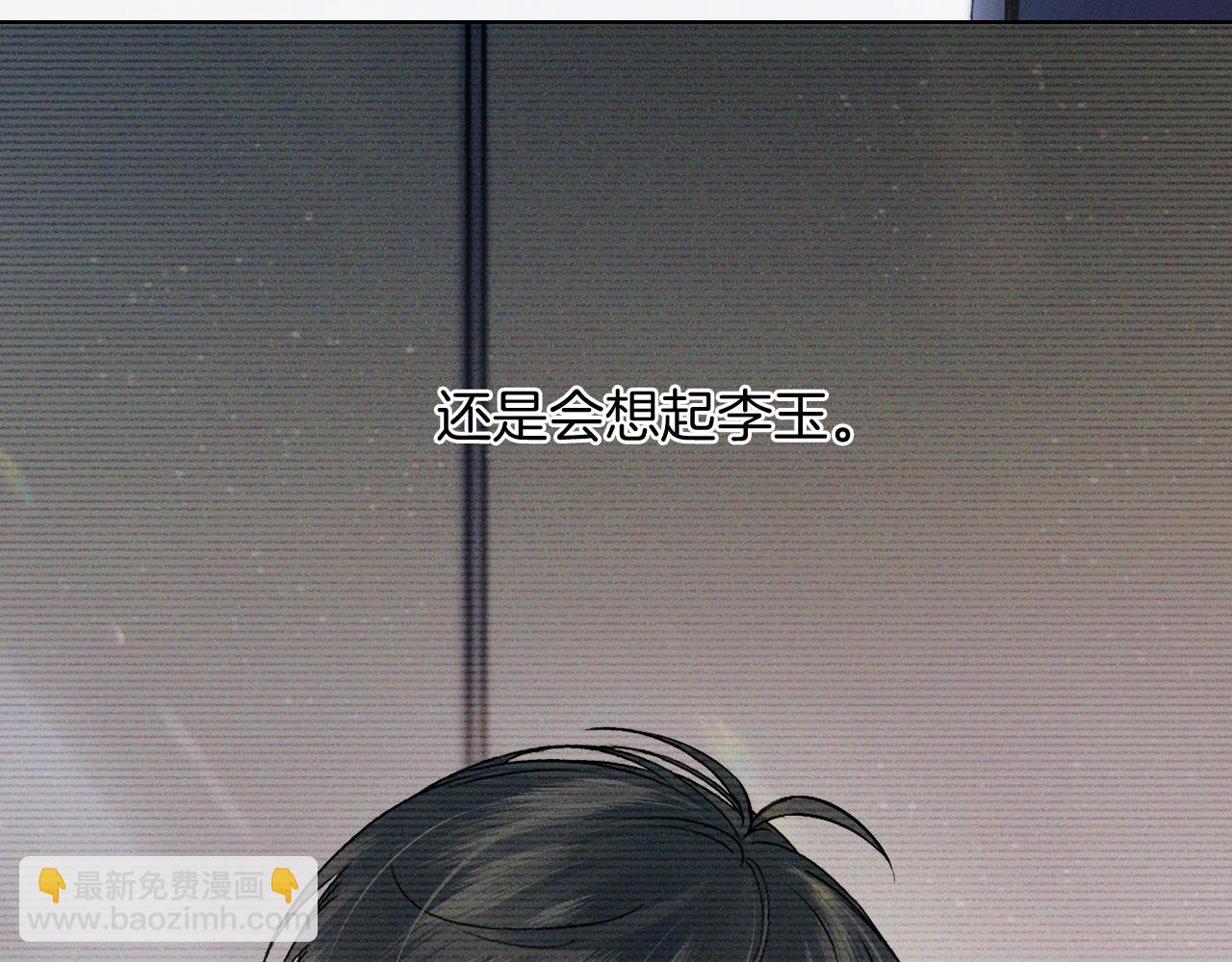 第131话 简隋英遇资金难题(1/3)-第166话