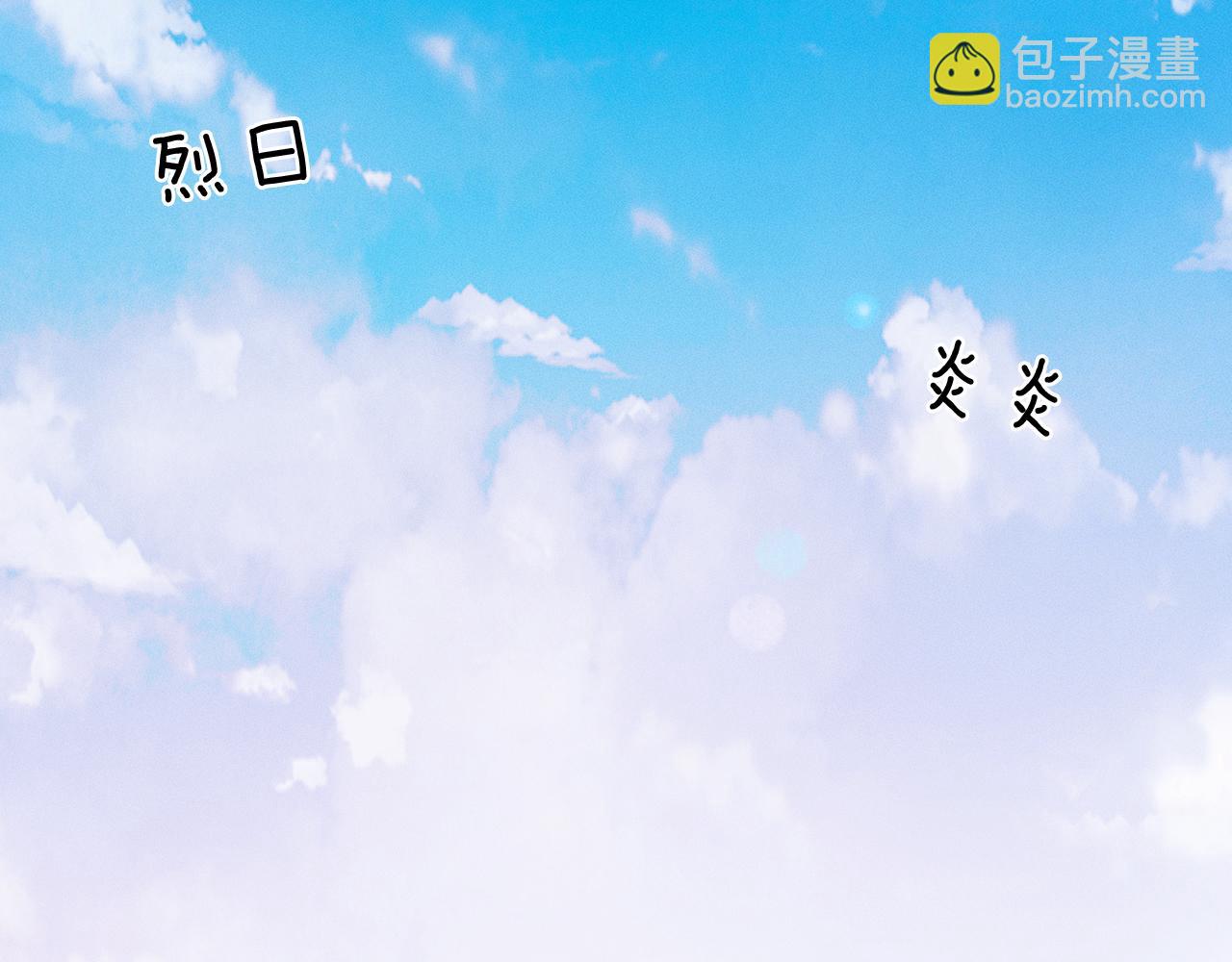 第133话 雪上加霜(1/3)-第168话