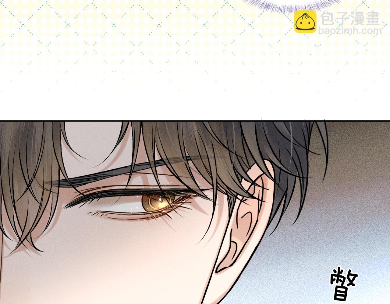 第133话 雪上加霜(1/3)-第168话