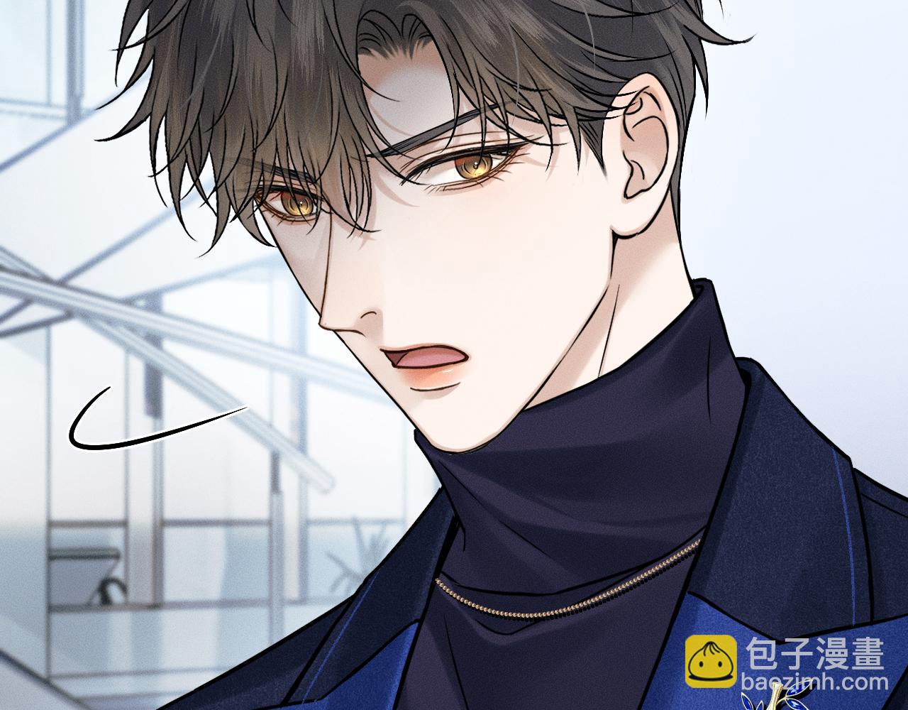 第133话 雪上加霜(1/3)-第168话