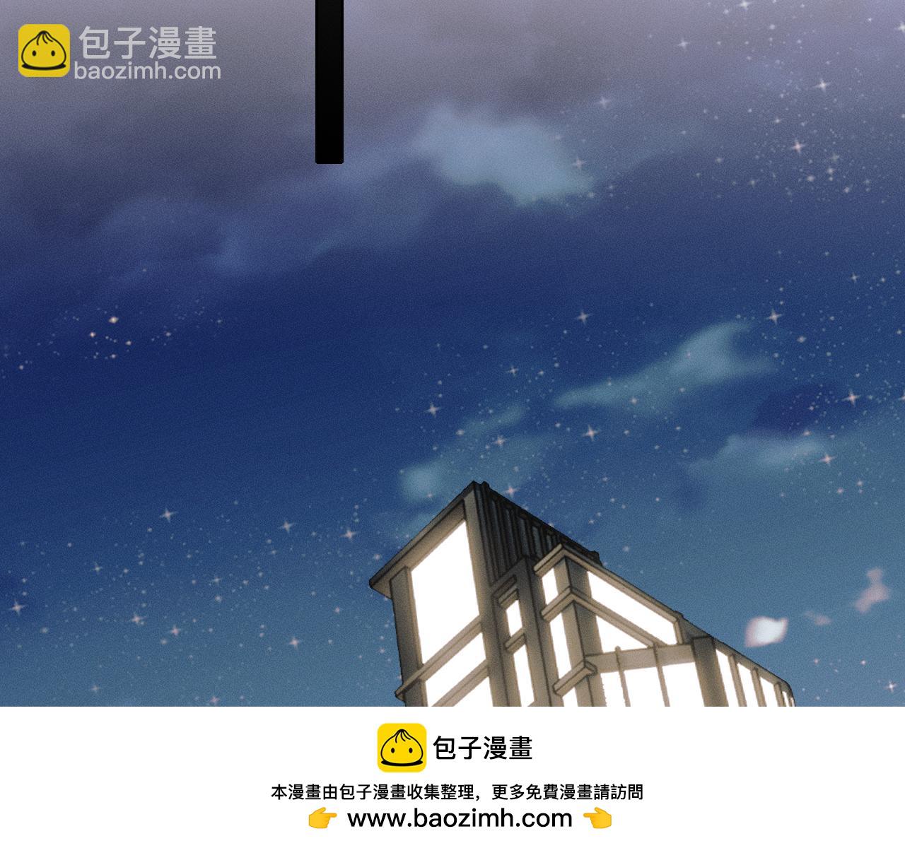 第133话 雪上加霜(1/3)-第168话