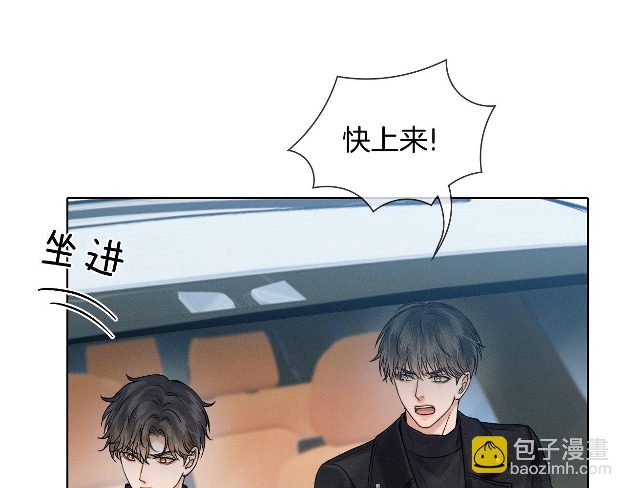 第135话 简哥，你相信我(1/2)-第170话