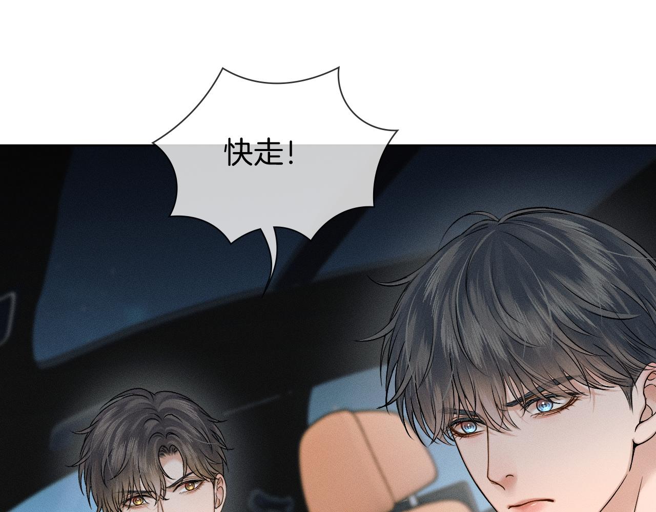 第135话 简哥，你相信我(1/2)-第170话