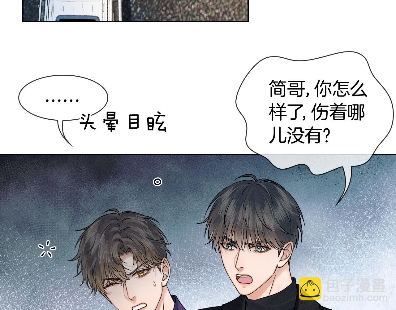 第135话 简哥，你相信我(1/2)-第170话