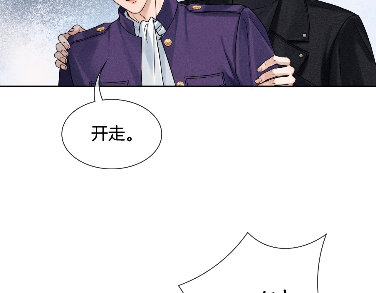 第135话 简哥，你相信我(1/2)-第170话