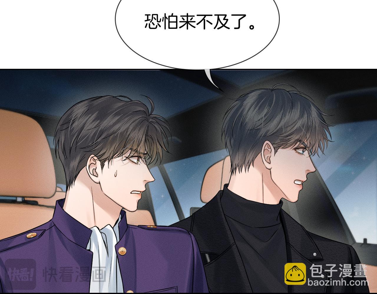 第135话 简哥，你相信我(1/2)-第170话
