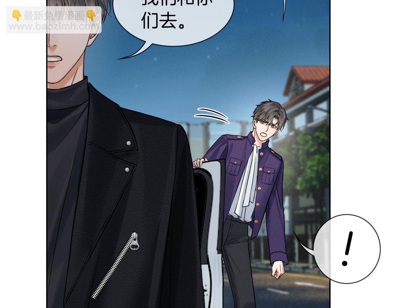 第135话 简哥，你相信我(1/2)-第170话