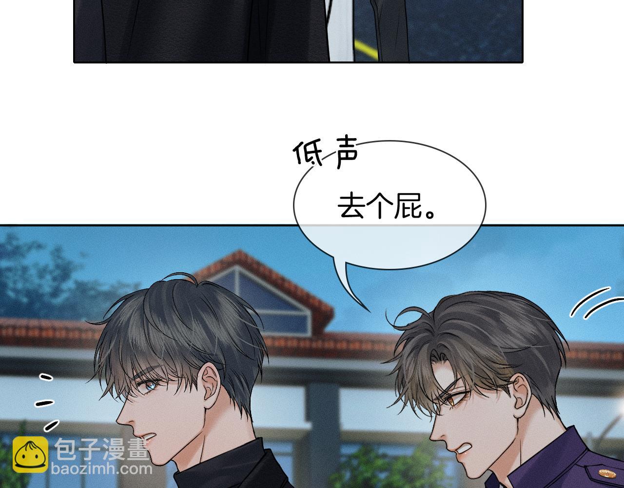 第135话 简哥，你相信我(1/2)-第170话