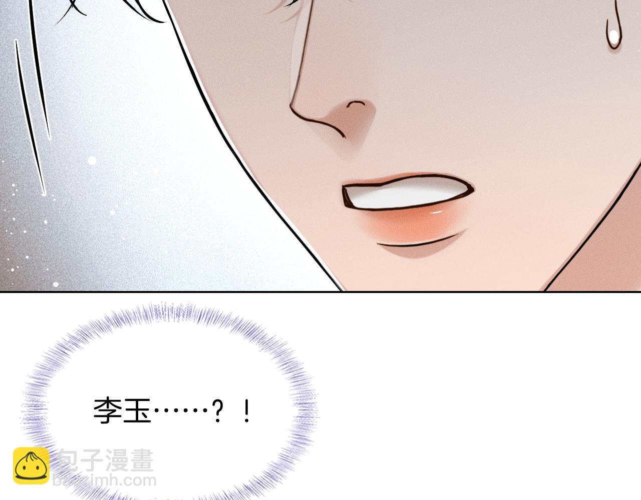 第135话 简哥，你相信我(1/2)-第170话