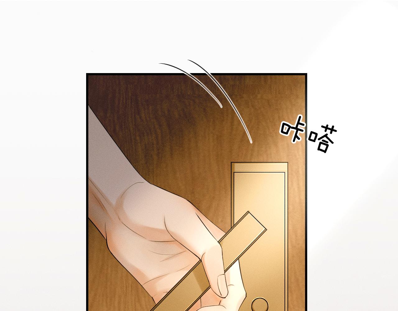 第15话 我却不能干什么(1/3)-第16话