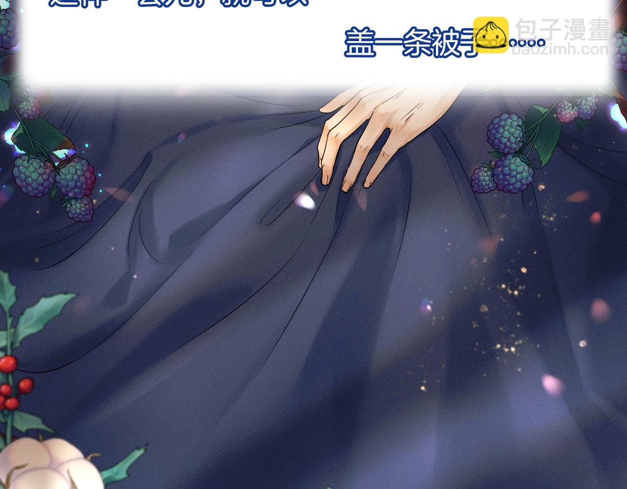 第15话 我却不能干什么(1/3)-第16话