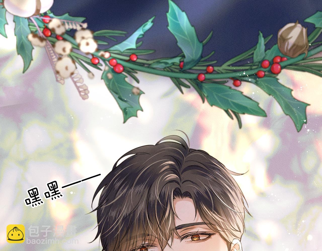 第15话 我却不能干什么(1/3)-第16话