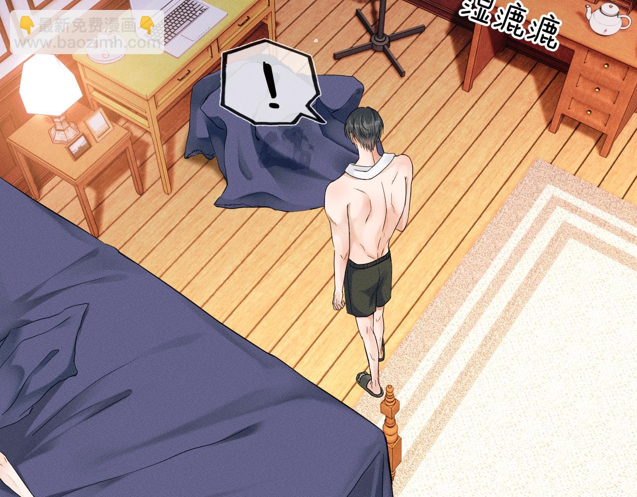 第15话 我却不能干什么(1/3)-第16话
