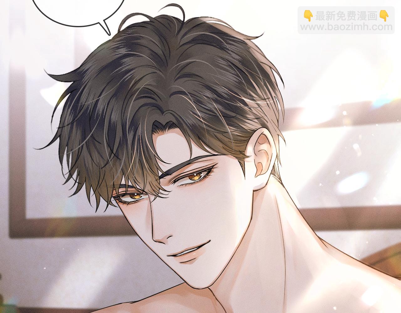 第15话 我却不能干什么(1/3)-第16话