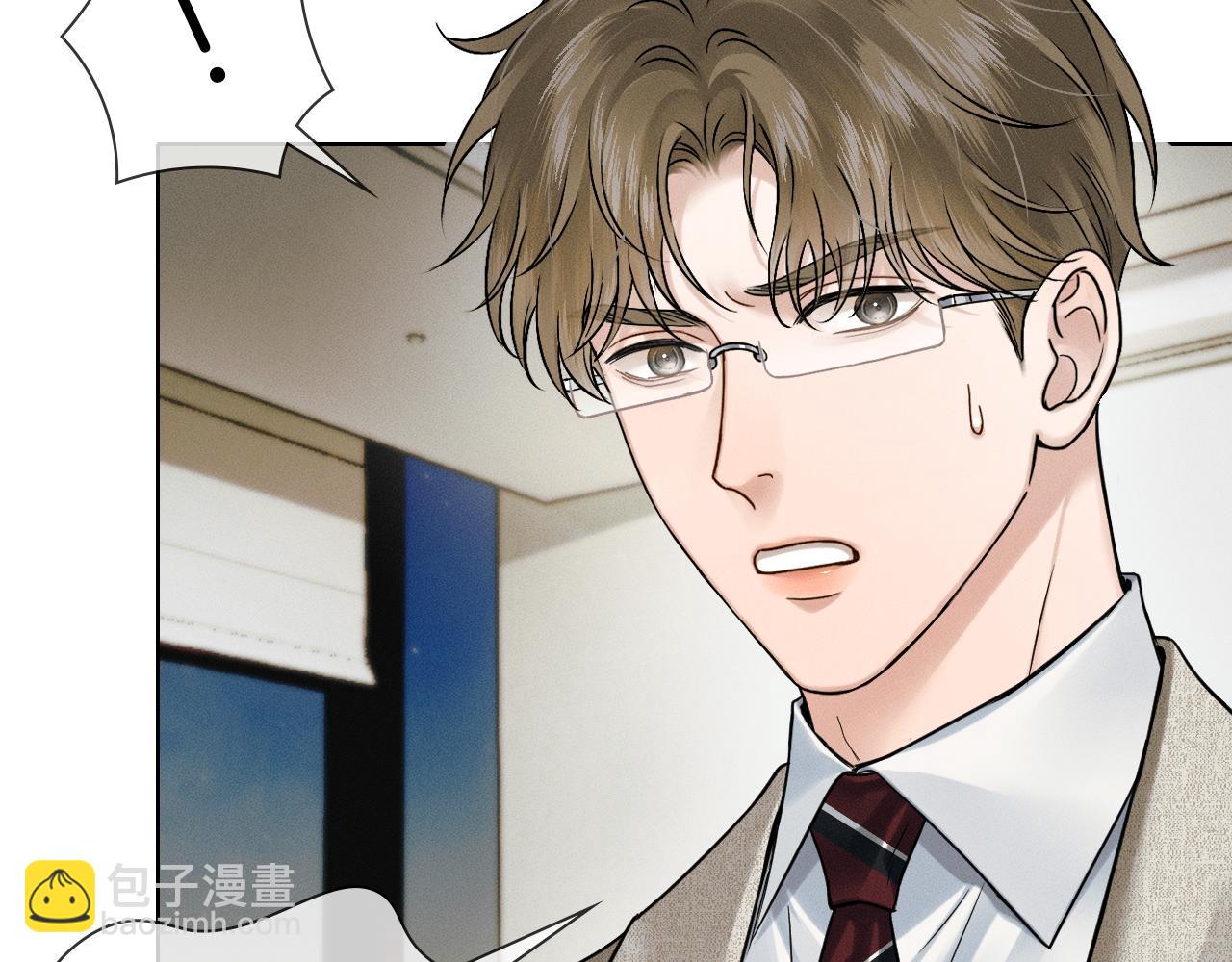 第136话 李文耀的条件(1/2)-第172话