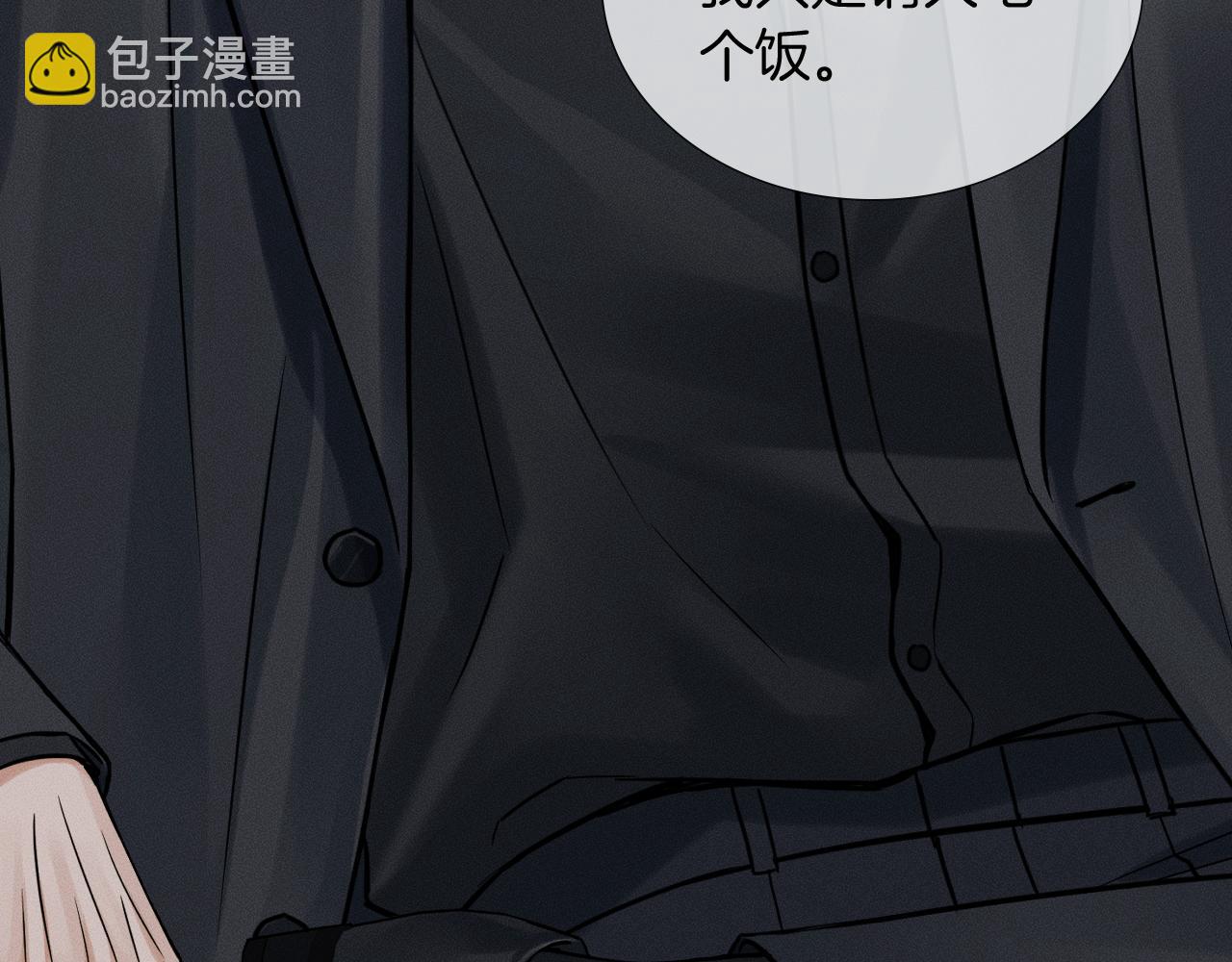 第136话 李文耀的条件(1/2)-第172话