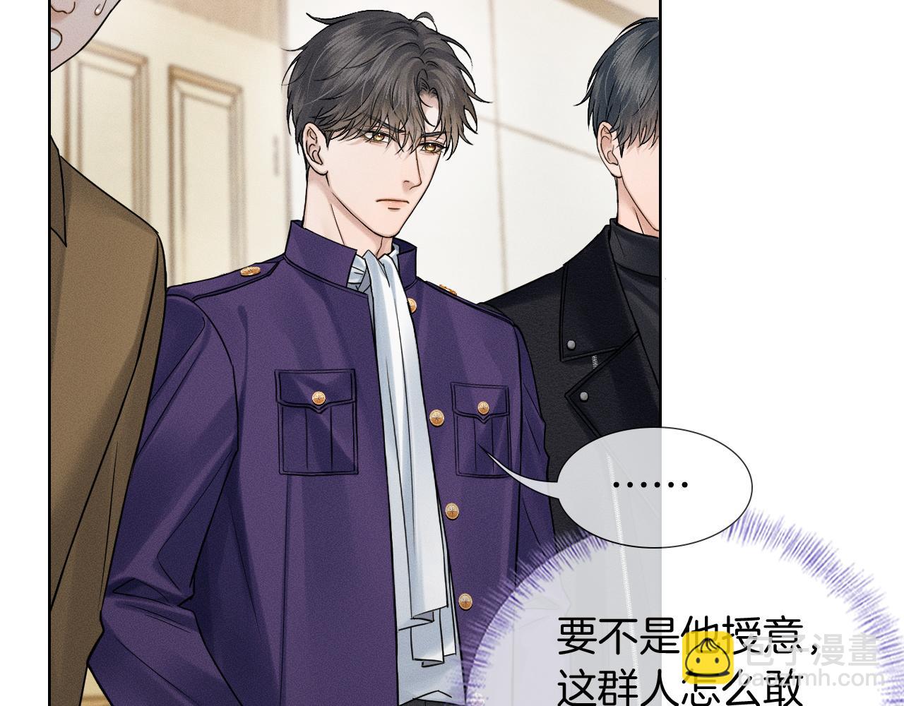 第136话 李文耀的条件(1/2)-第172话