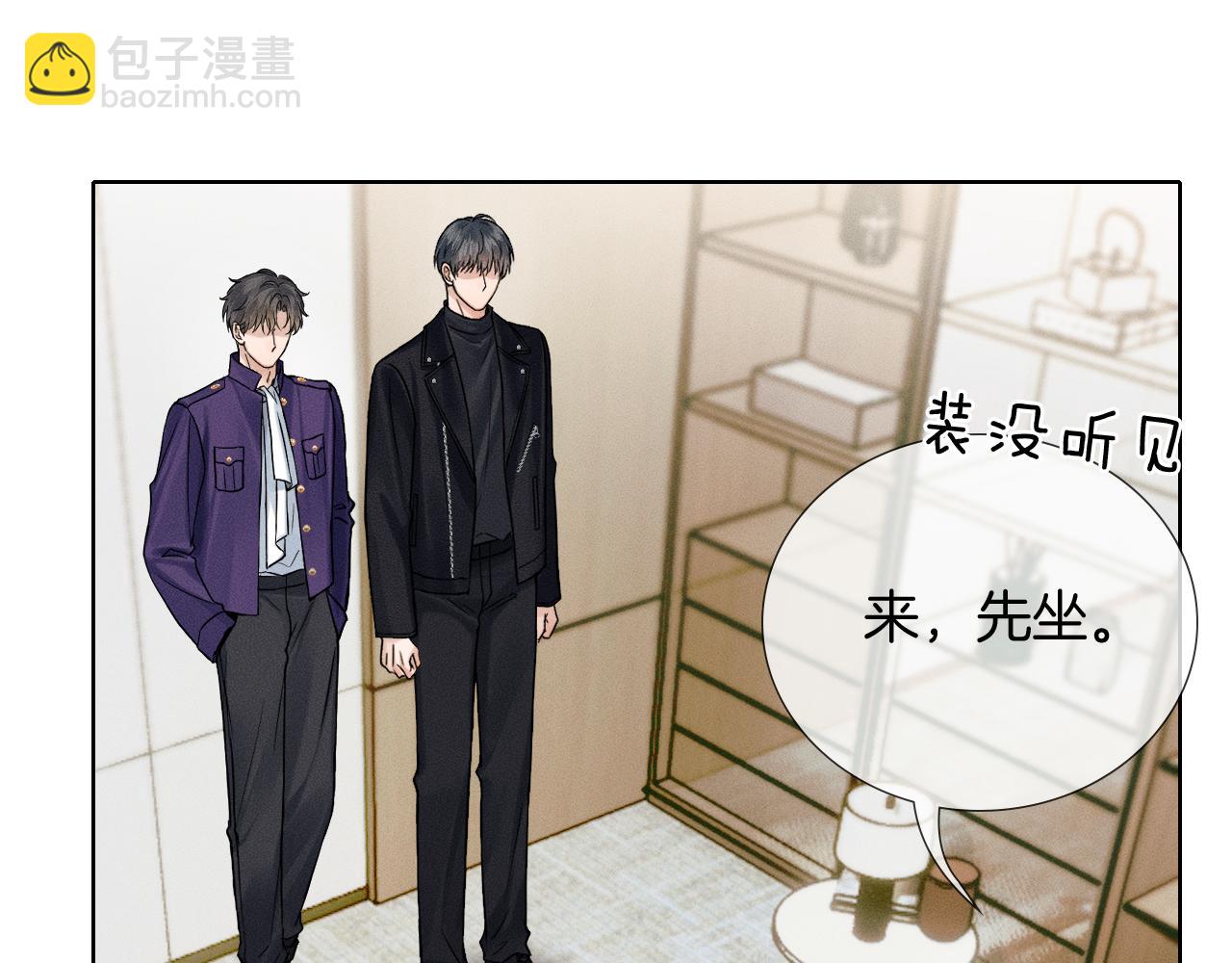第136话 李文耀的条件(1/2)-第172话