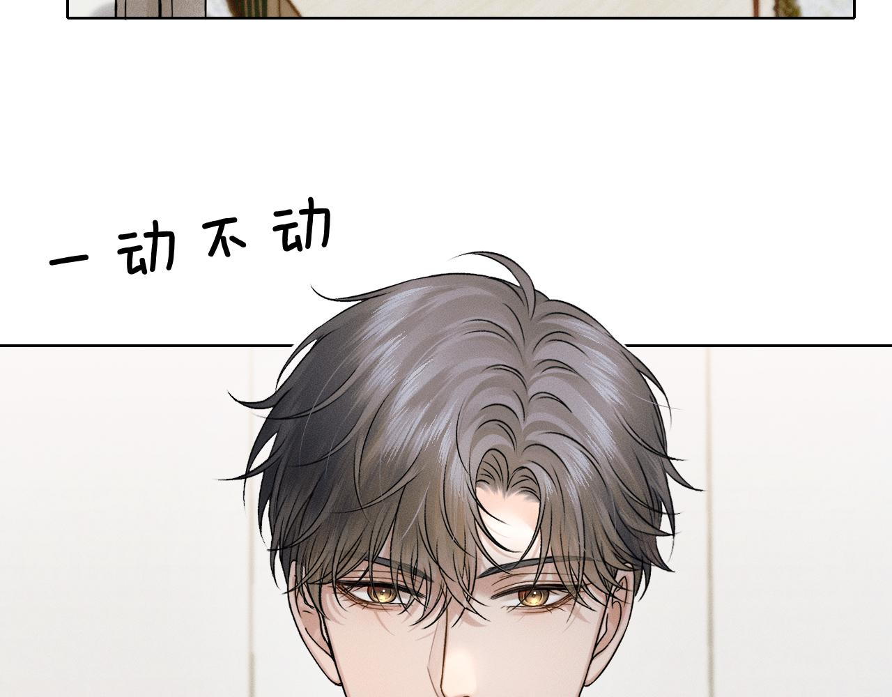 第136话 李文耀的条件(1/2)-第172话