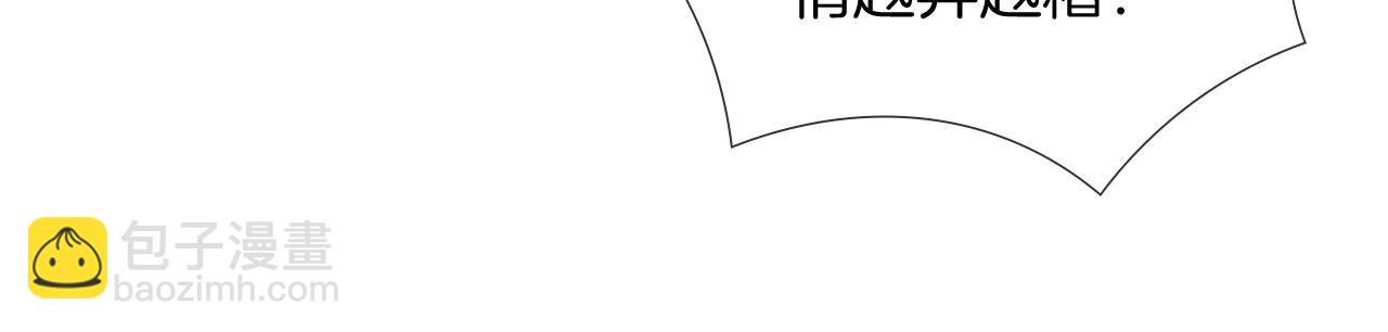 第137话 冲突一触即发(1/2)-第176话
