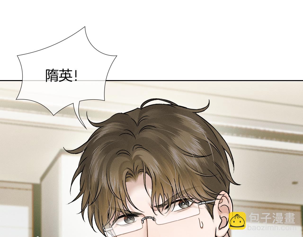 第137话 冲突一触即发(1/2)-第176话