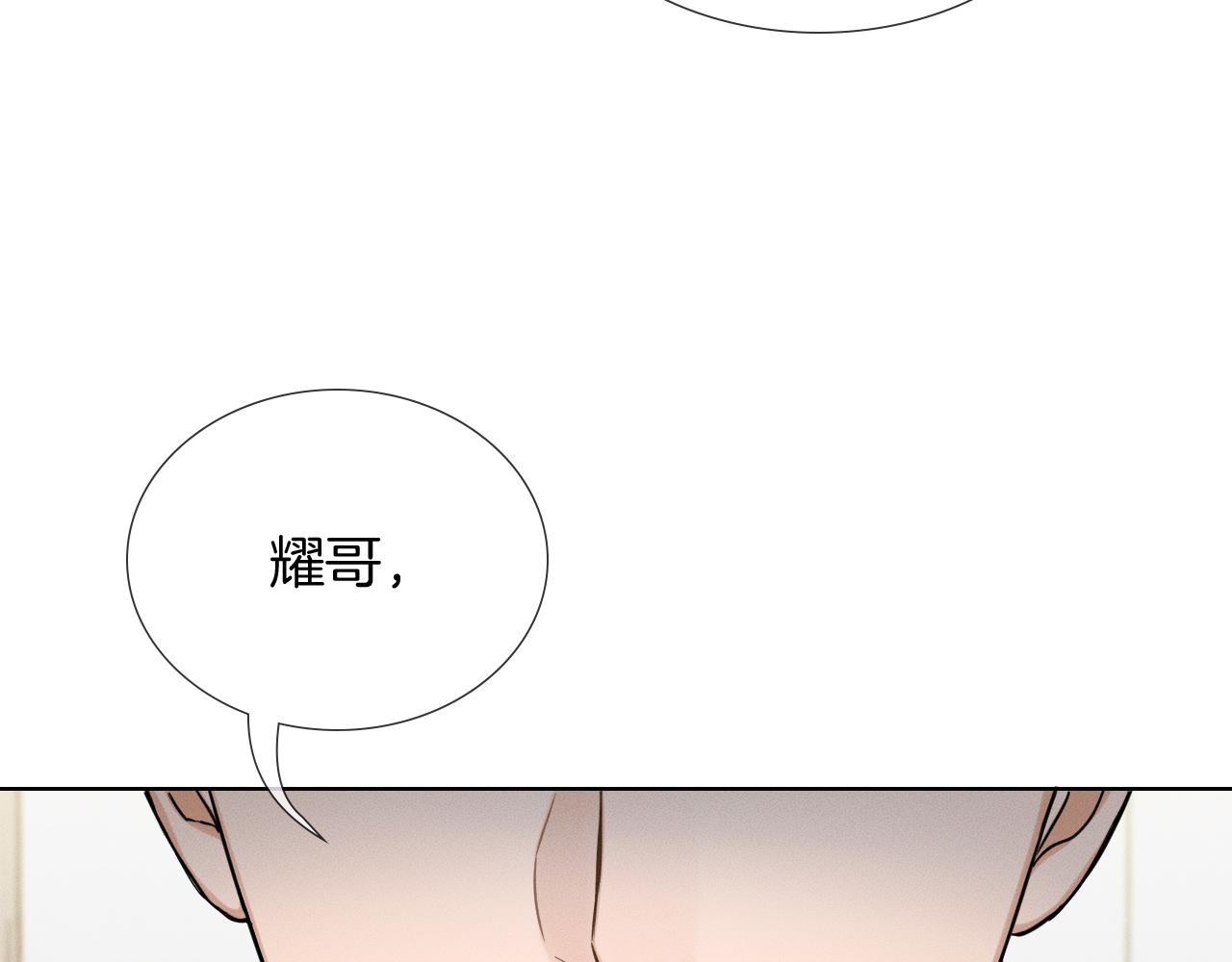第137话 冲突一触即发(1/2)-第176话