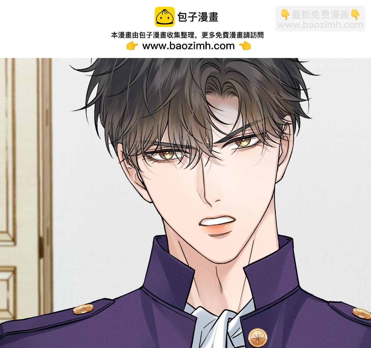 第137话 冲突一触即发(1/2)-第176话