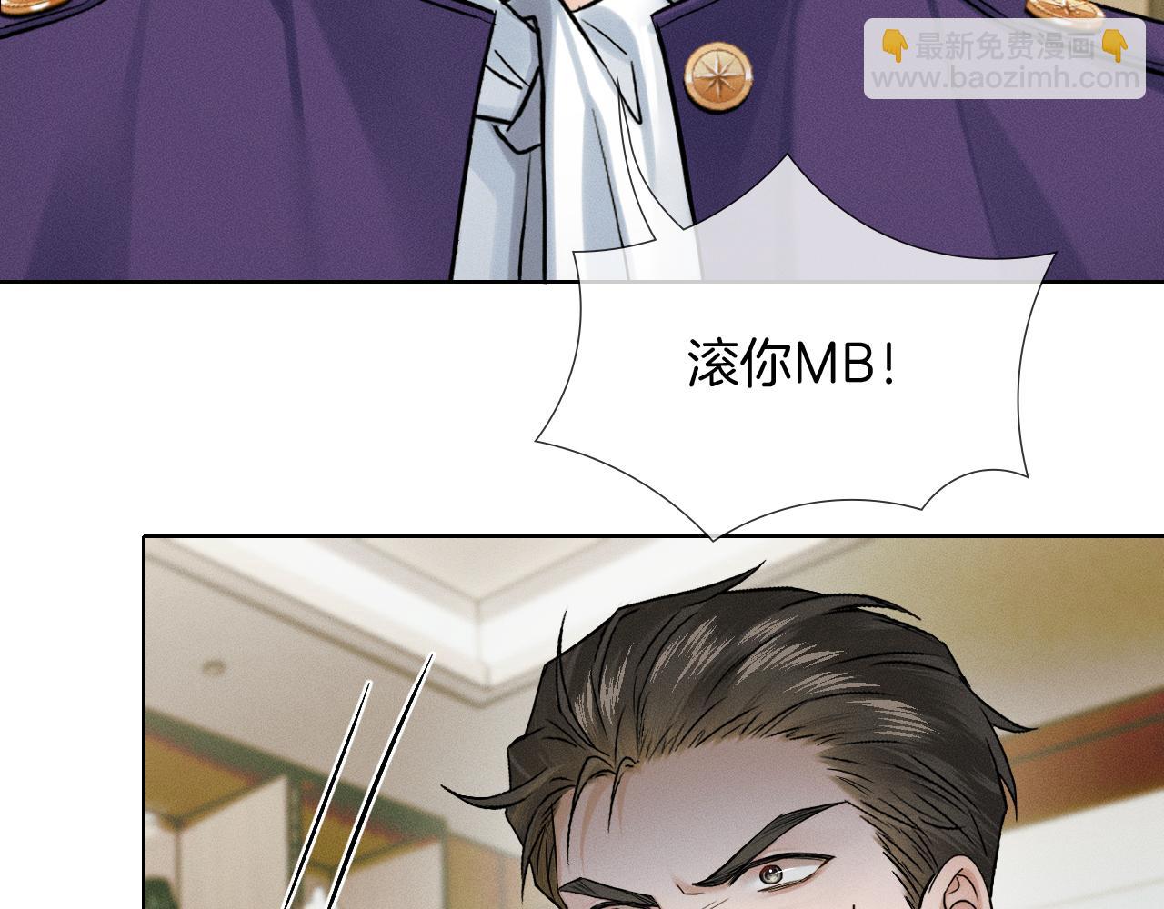 第137话 冲突一触即发(1/2)-第176话
