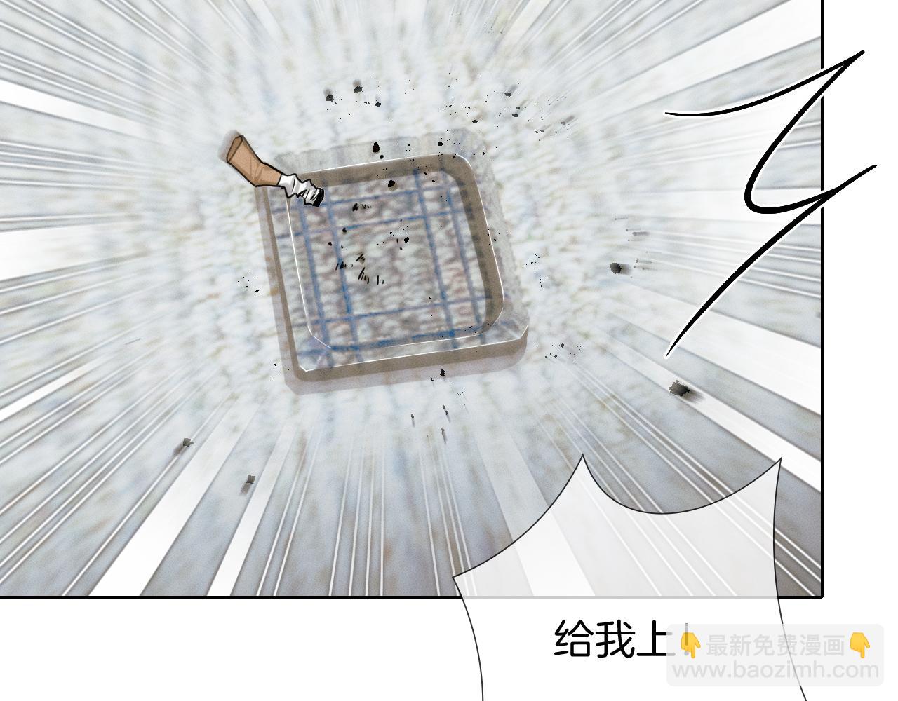 第137话 冲突一触即发(1/2)-第176话