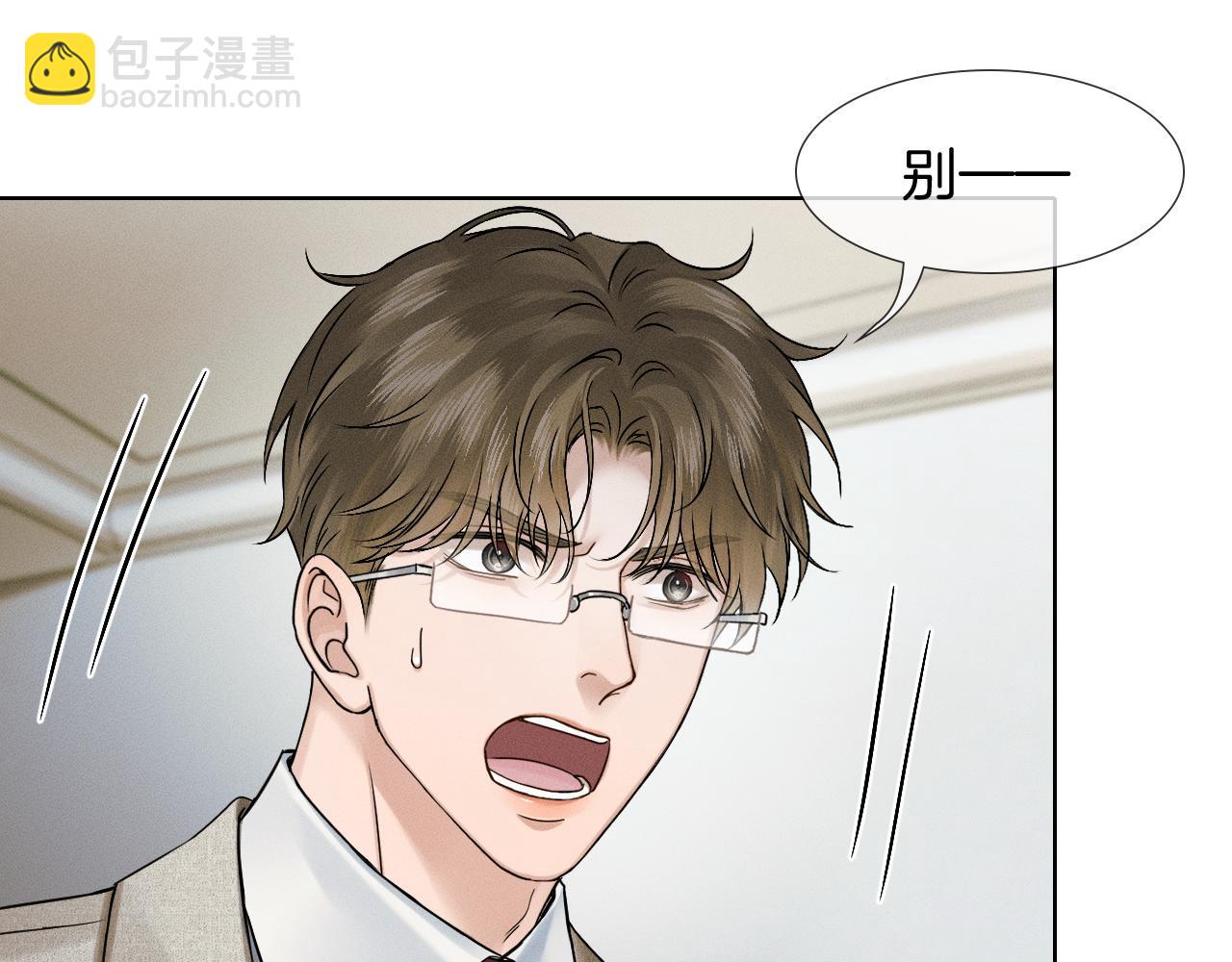 第137话 冲突一触即发(1/2)-第176话