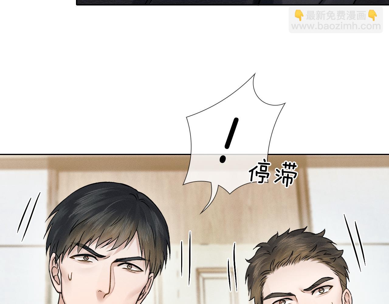 第137话 冲突一触即发(1/2)-第176话