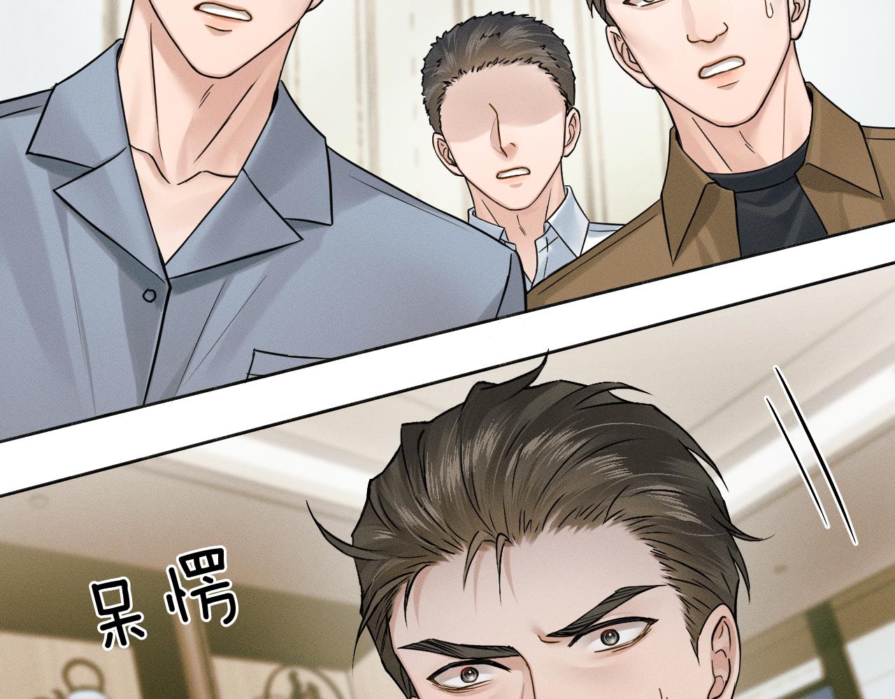 第137话 冲突一触即发(1/2)-第176话