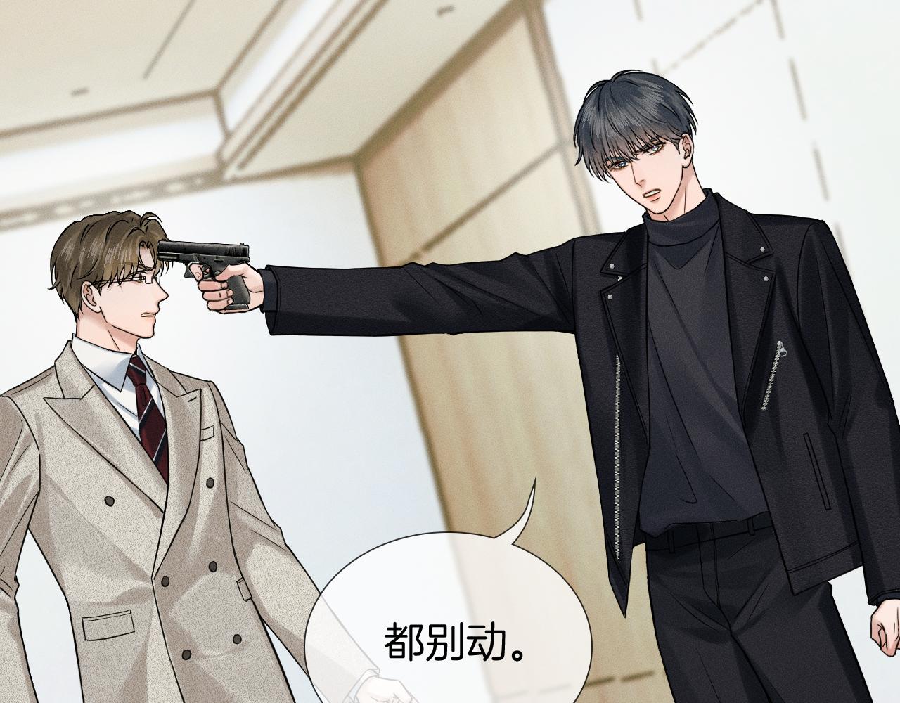 第137话 冲突一触即发(1/2)-第176话