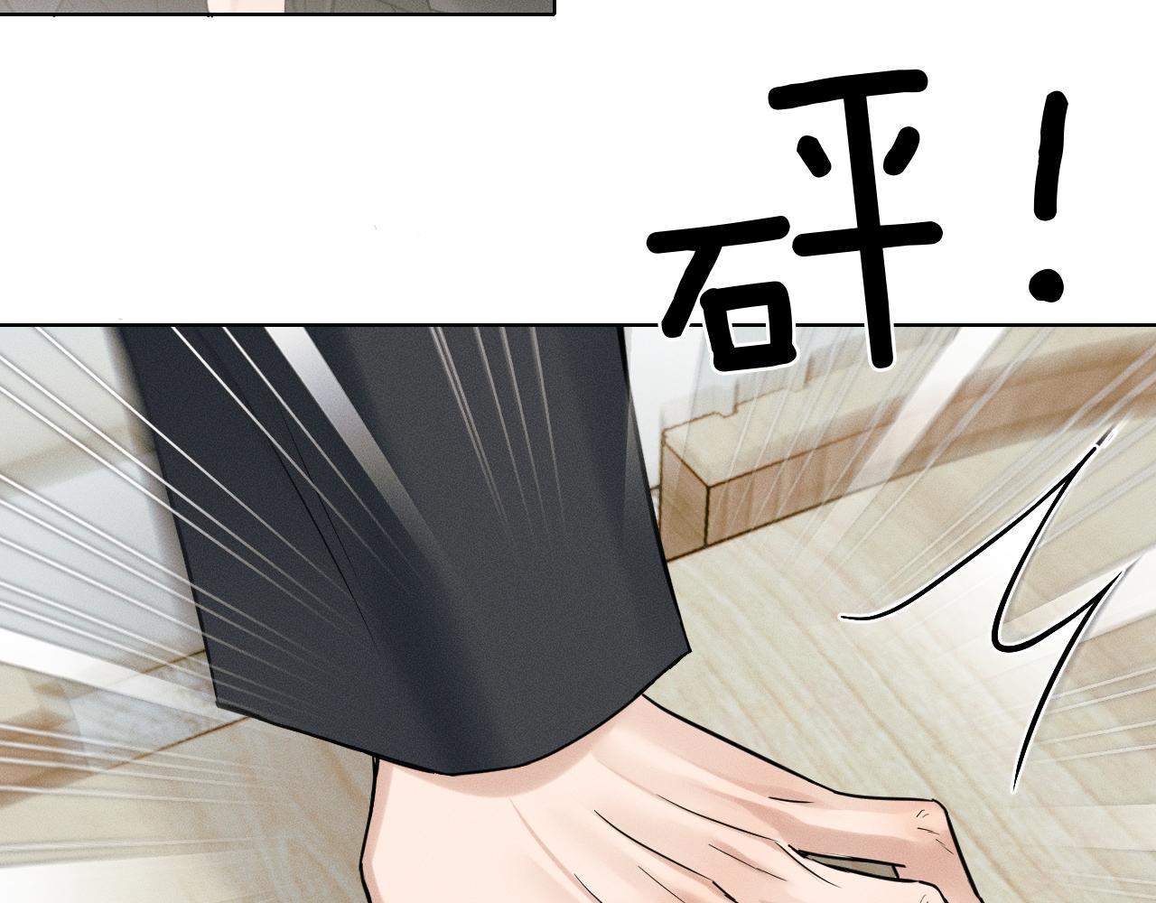 第137话 冲突一触即发(1/2)-第176话