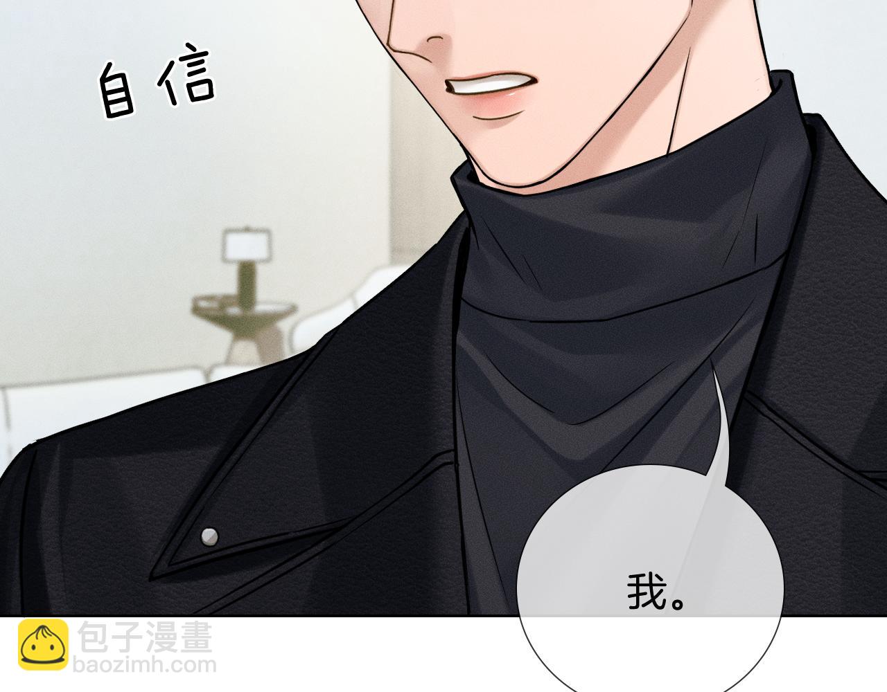 第138话 简隋英担心李玉(1/3)-第178话