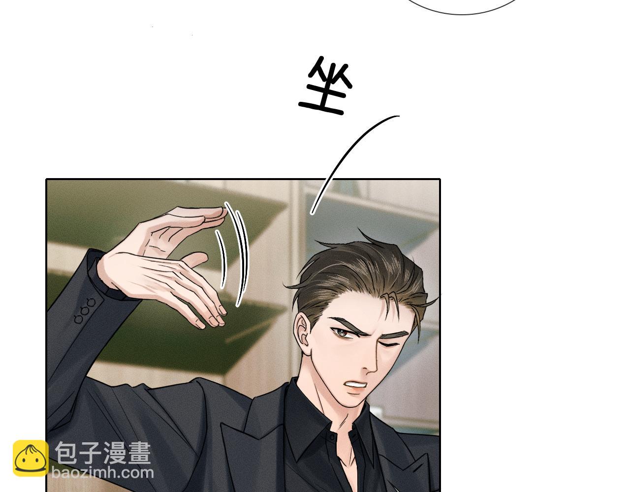 第138话 简隋英担心李玉(1/3)-第178话