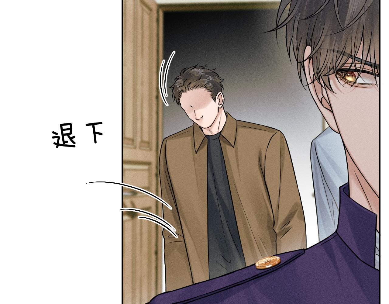第138话 简隋英担心李玉(1/3)-第178话