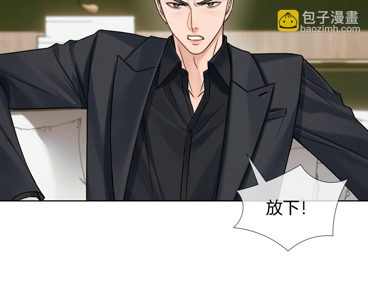 第138话 简隋英担心李玉(1/3)-第178话