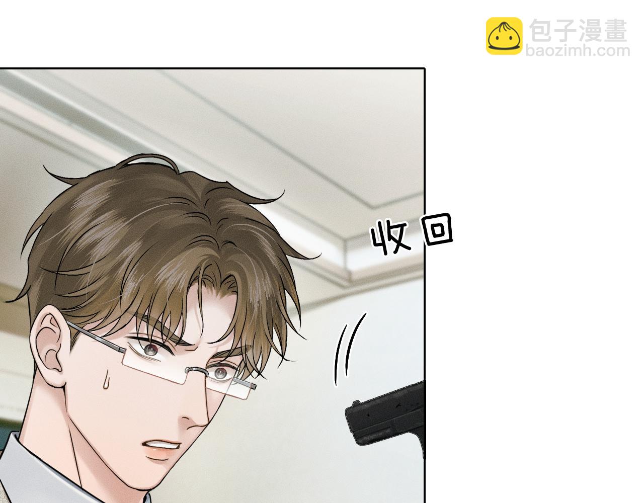 第138话 简隋英担心李玉(1/3)-第178话