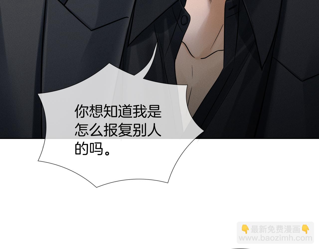 第138话 简隋英担心李玉(1/3)-第178话
