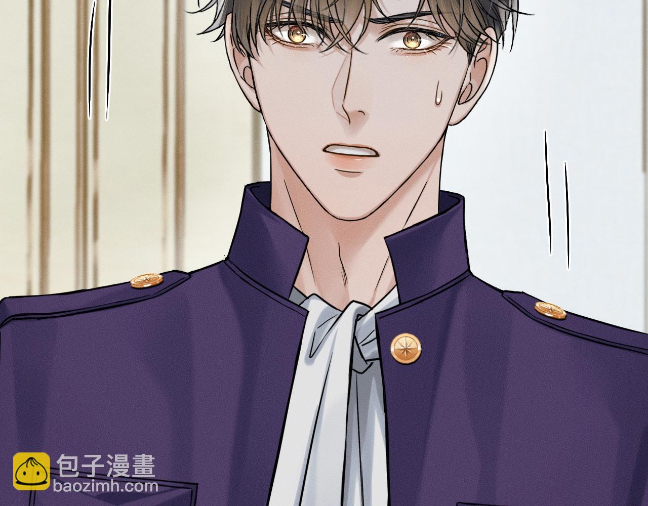 第138话 简隋英担心李玉(1/3)-第178话