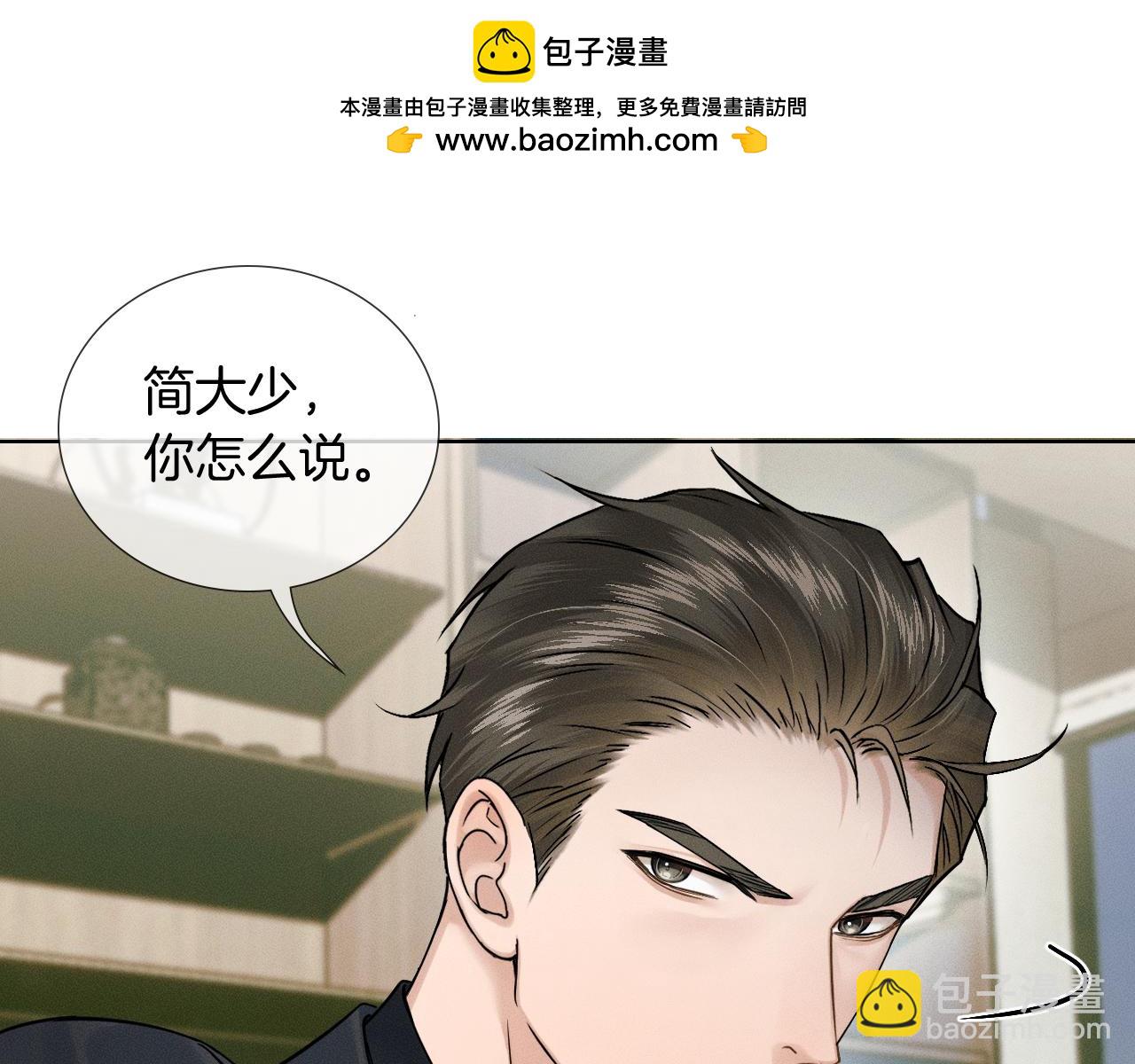 第138话 简隋英担心李玉(1/3)-第178话